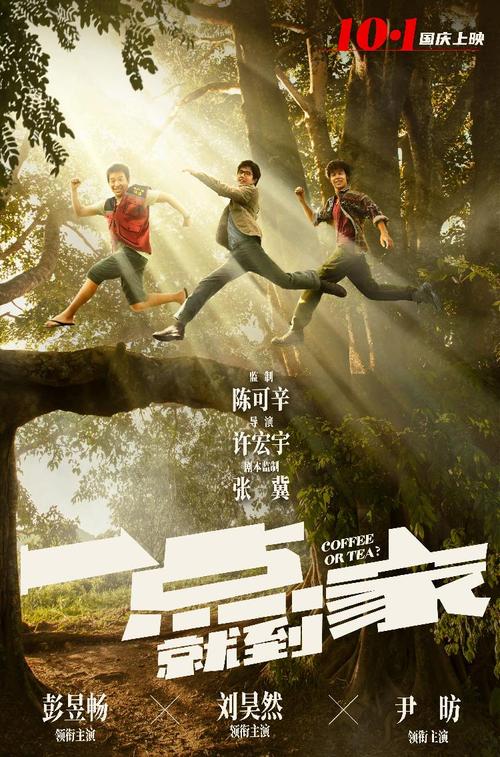 怎么办假拉玛尔大学文凭毕业证