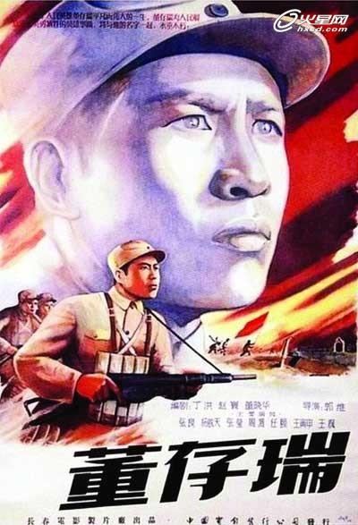怎么买戈登州立学院文凭毕业证